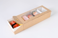寿司盒
